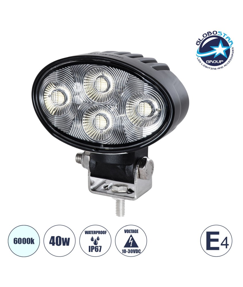 GloboStar® 85336 E4 Mark Vehicle & Forklift Work Lights - Φώτα Εργασίας για Οχήματα Περονοφόρα - Κλάρκ LED 40W DC 10-30V Αδιάβροχο IP67 Ψυχρό Λευκό 6000K Μ10 x Π6 x Υ9cm